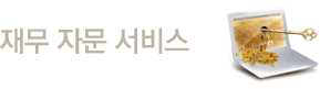 고객센터